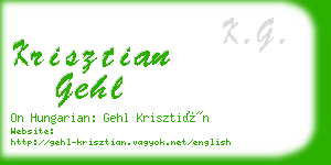 krisztian gehl business card